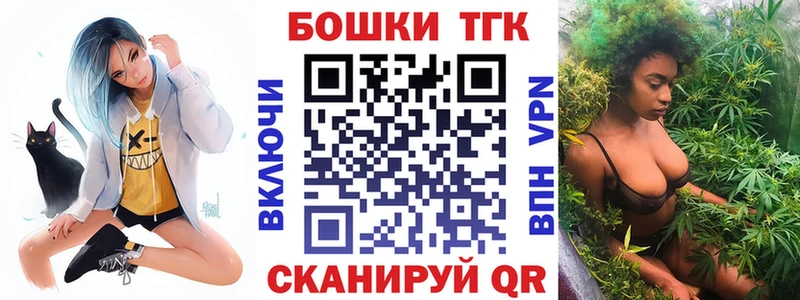 Наркошоп Аткарск ГАШ  КОКАИН  СК  Конопля  Меф мяу мяу 