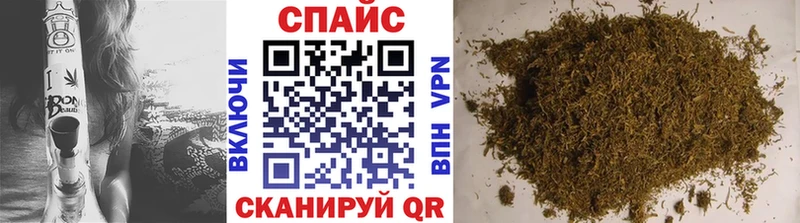где найти наркотики  блэк спрут как войти  БУТИРАТ буратино  Аткарск 