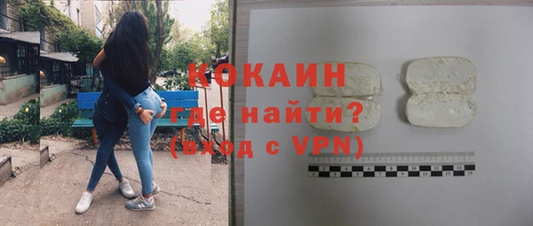 МДПВ Болхов
