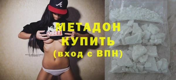 твердый Аркадак