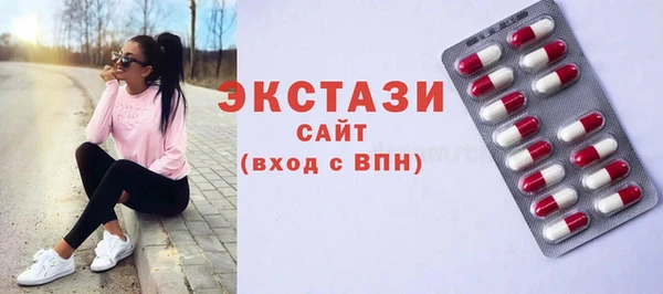 твердый Аркадак