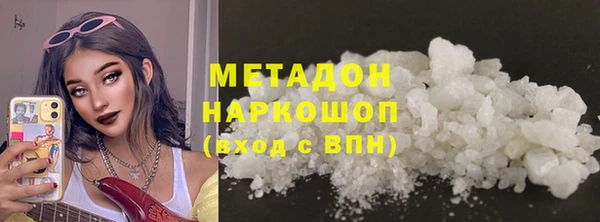 твердый Аркадак