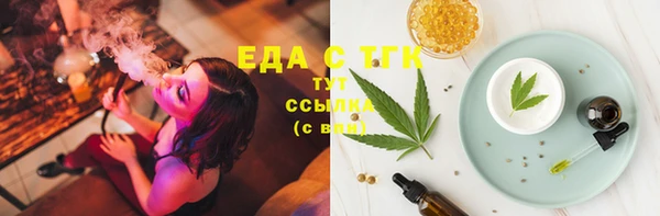 твердый Аркадак
