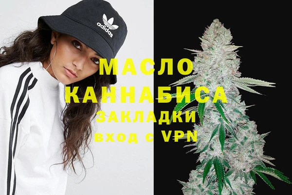 дурь Болохово