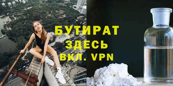 твердый Аркадак