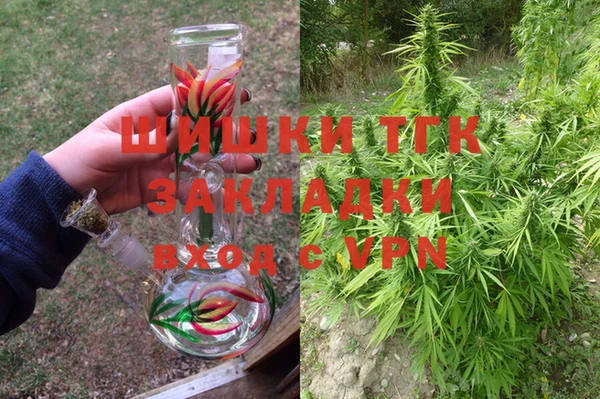 а пвп мука Арсеньев
