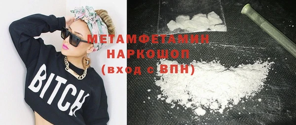а пвп мука Арсеньев