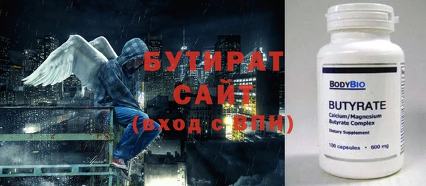 твердый Аркадак