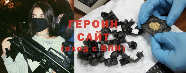 а пвп мука Арсеньев
