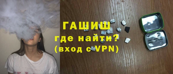 твердый Аркадак
